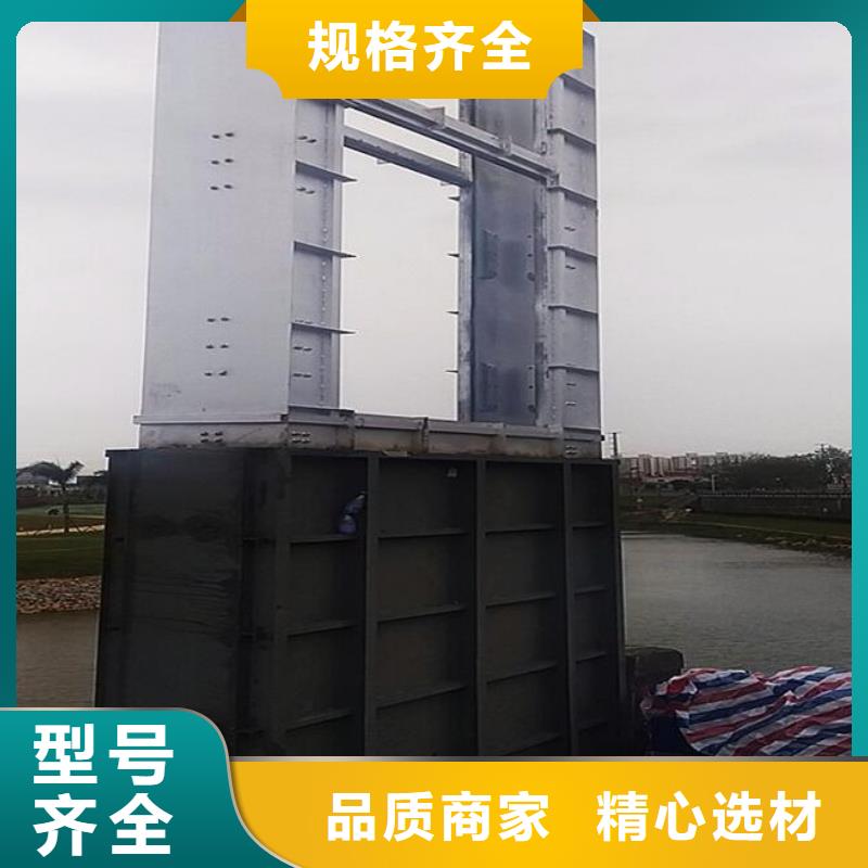 智能測控閘門廠家-可按需定制