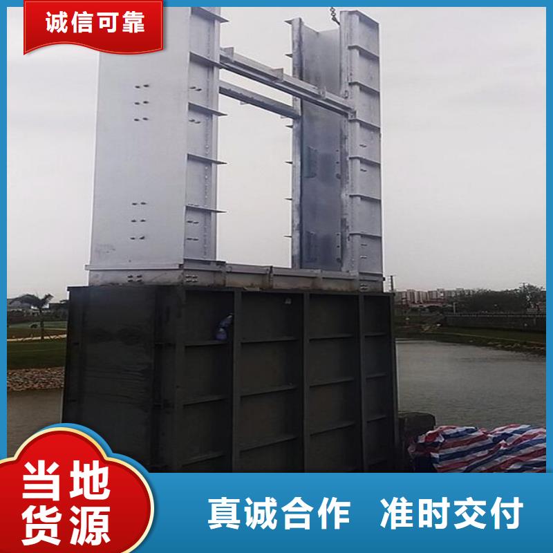 【截流井閘門】不銹鋼閘門質(zhì)量看得見