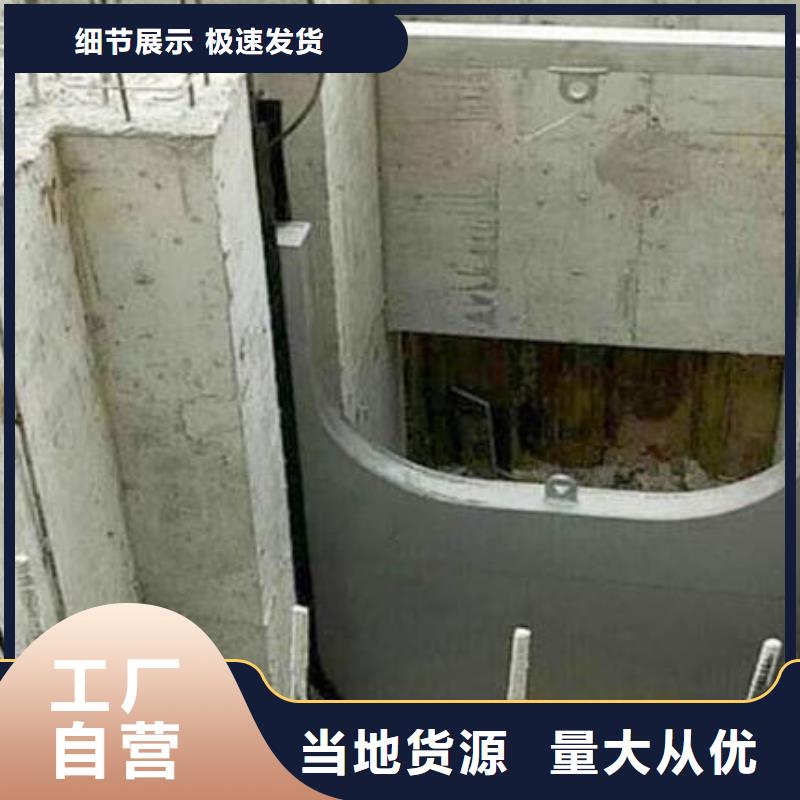 截流井閘門(mén)截流井閘門(mén)                 歡迎新老客戶(hù)垂詢(xún)