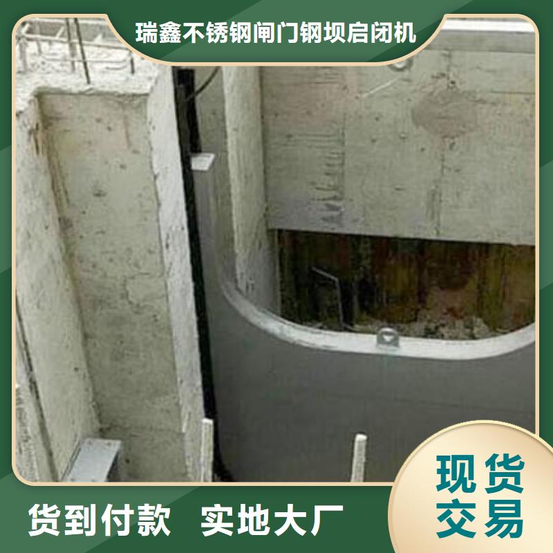 岢嵐不銹鋼截流井閘門2025來(lái)電詳談