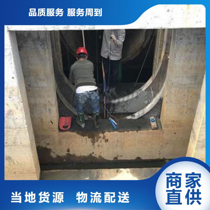 保德液壓截流閘門工程遍布全國