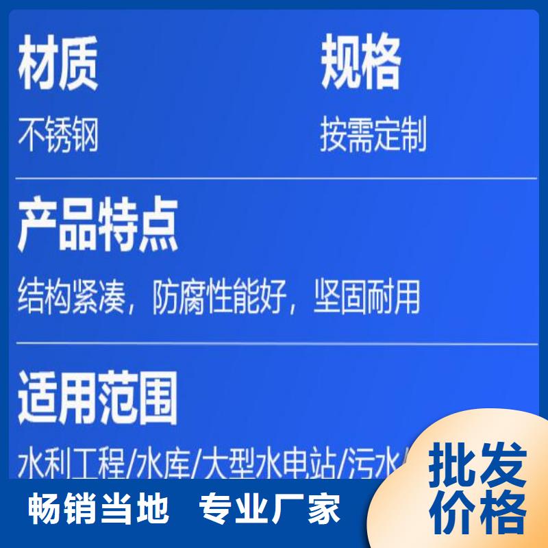 截流井閘門啟閉機產(chǎn)品細節(jié)參數(shù)