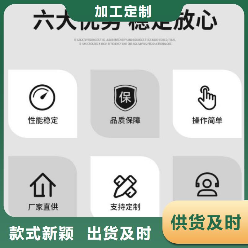 桓臺(tái)縣一體化泵站截流閘門