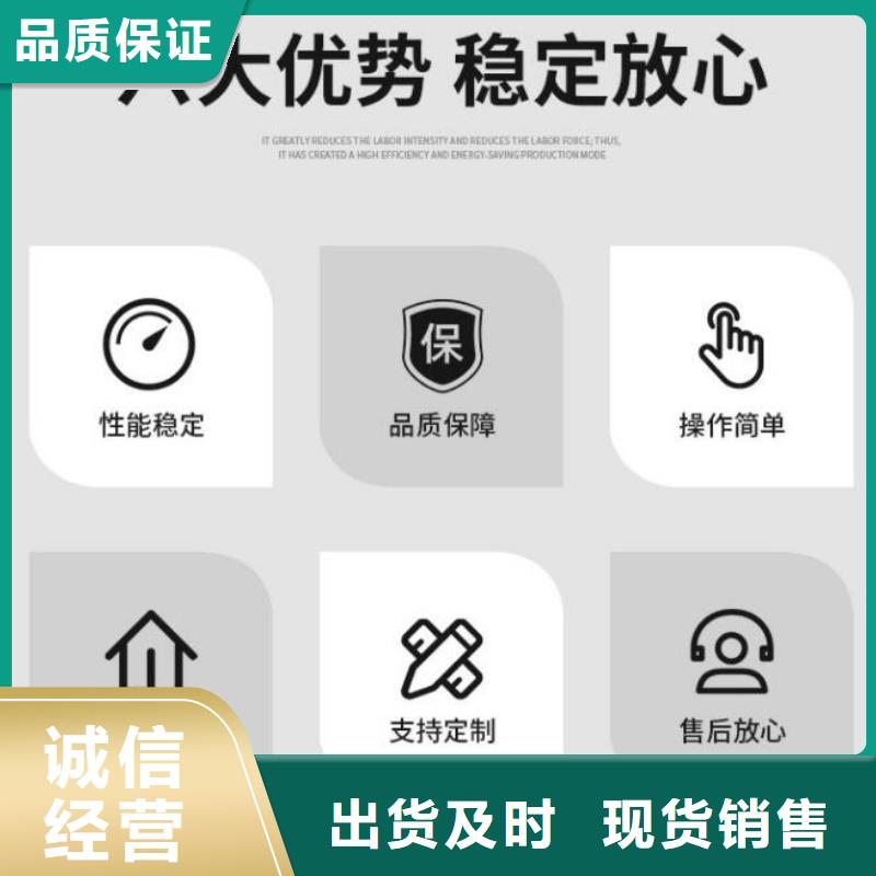 截流井閘門【卷揚啟閉機】多種規(guī)格庫存充足