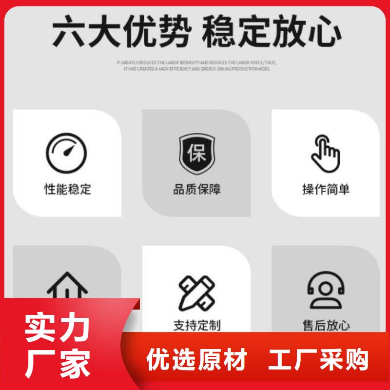 漢南區(qū)液壓限流閘門