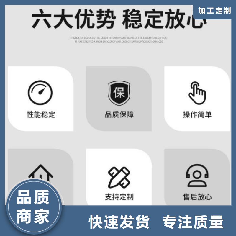 尼瑪縣不銹鋼調(diào)流閘門