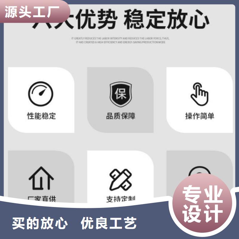 截流井闸门液压钢坝闸门满足您多种采购需求