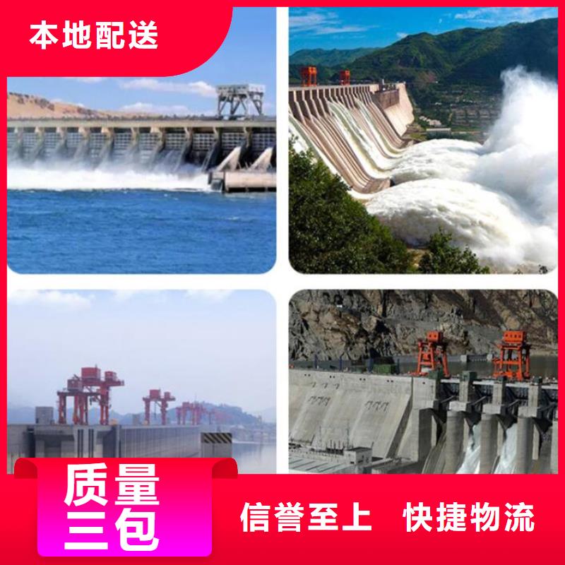 一體化泵站截流閘門-薄利多銷