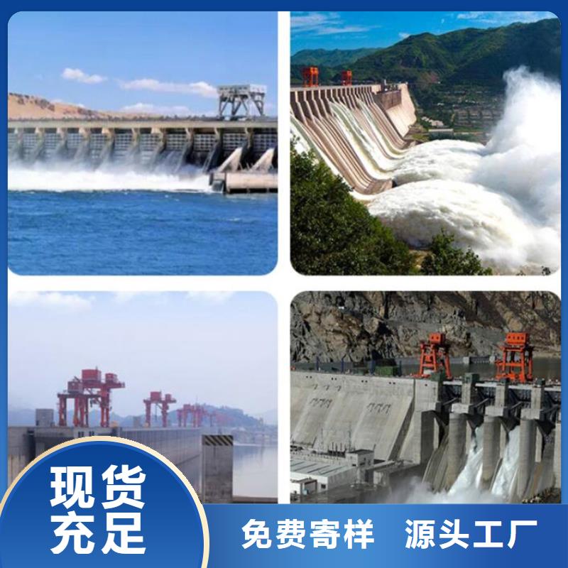 截流井閘門,格柵除污機(jī)產(chǎn)地直供