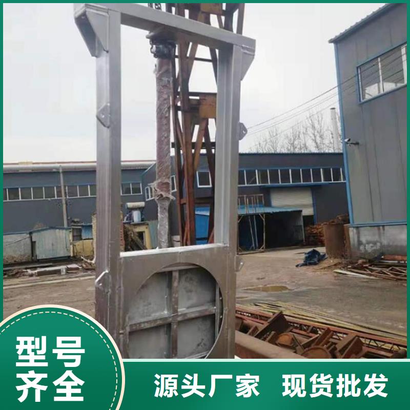 丹徒區(qū)液壓截流閘門