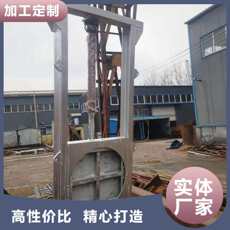 【截流井閘門】合頁鋼壩廠家規(guī)格全