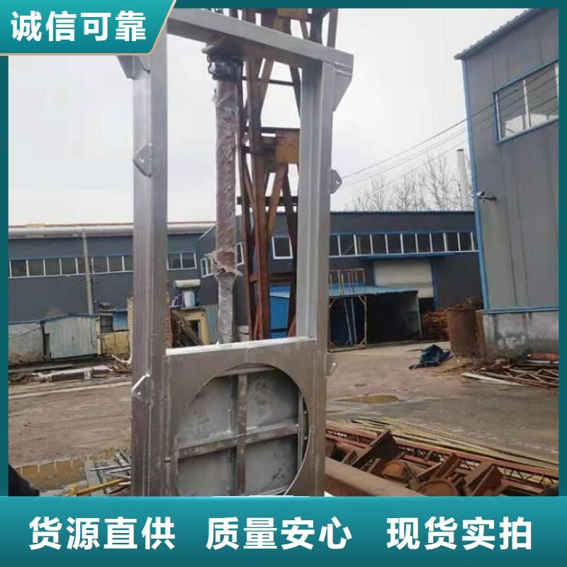 欒川智能截流井閘門2025認(rèn)準(zhǔn)瑞鑫