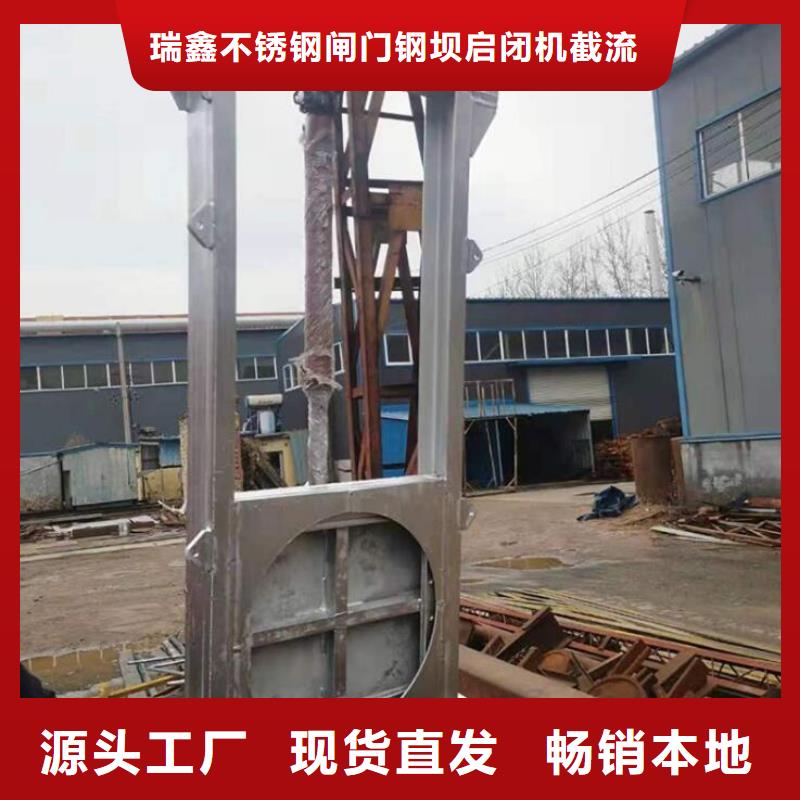 截流井閘門卷?yè)P(yáng)啟閉機(jī)品質(zhì)好才是硬道理