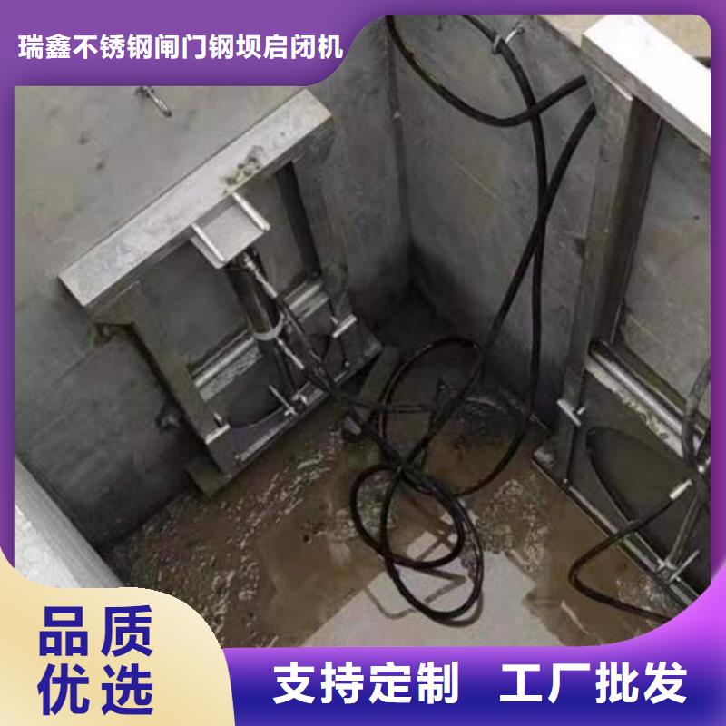 截流井閘門【渠道鑄鐵閘門】供應(yīng)采購(gòu)