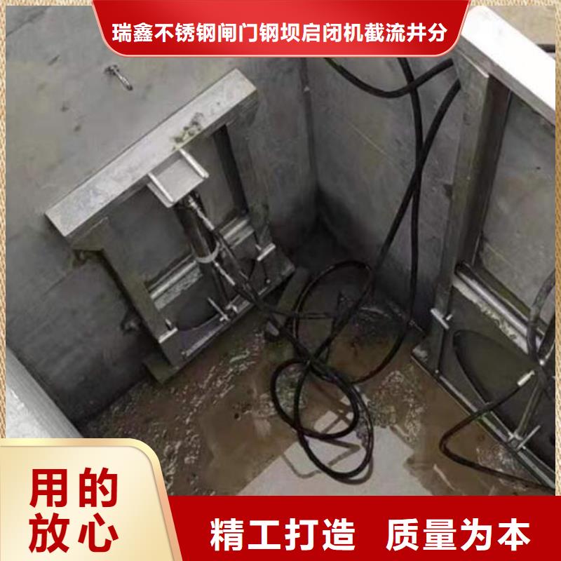 自動(dòng)化遠(yuǎn)程控制閘門質(zhì)量保證