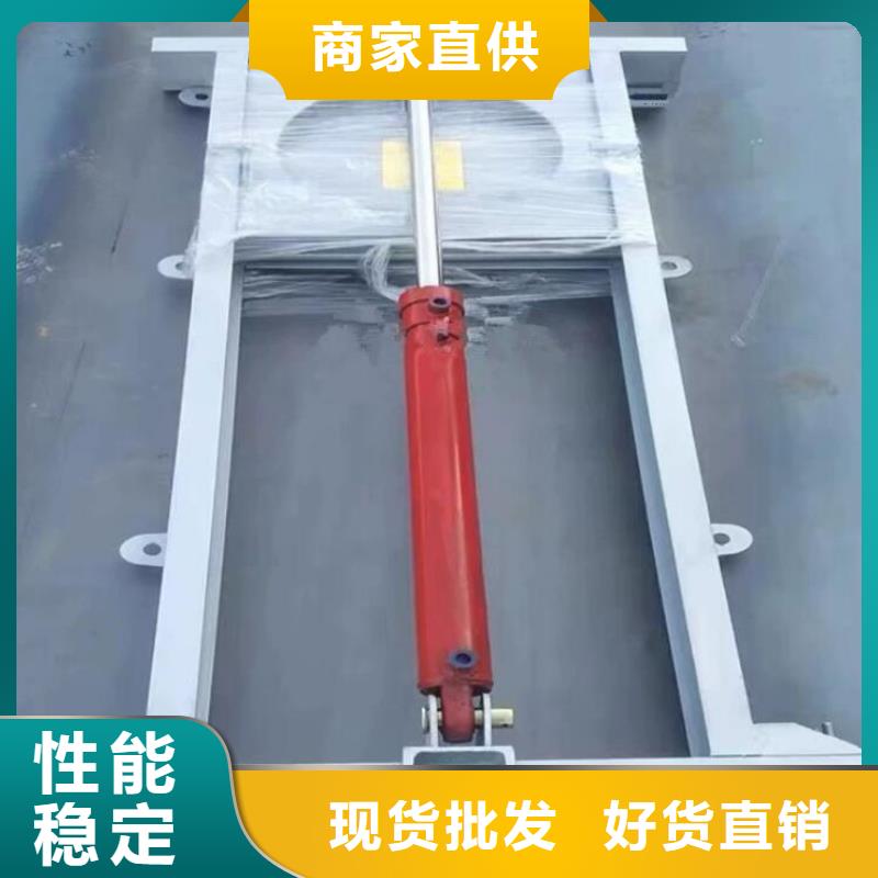 測(cè)控一體閘門批發(fā)-歡迎詢價(jià)