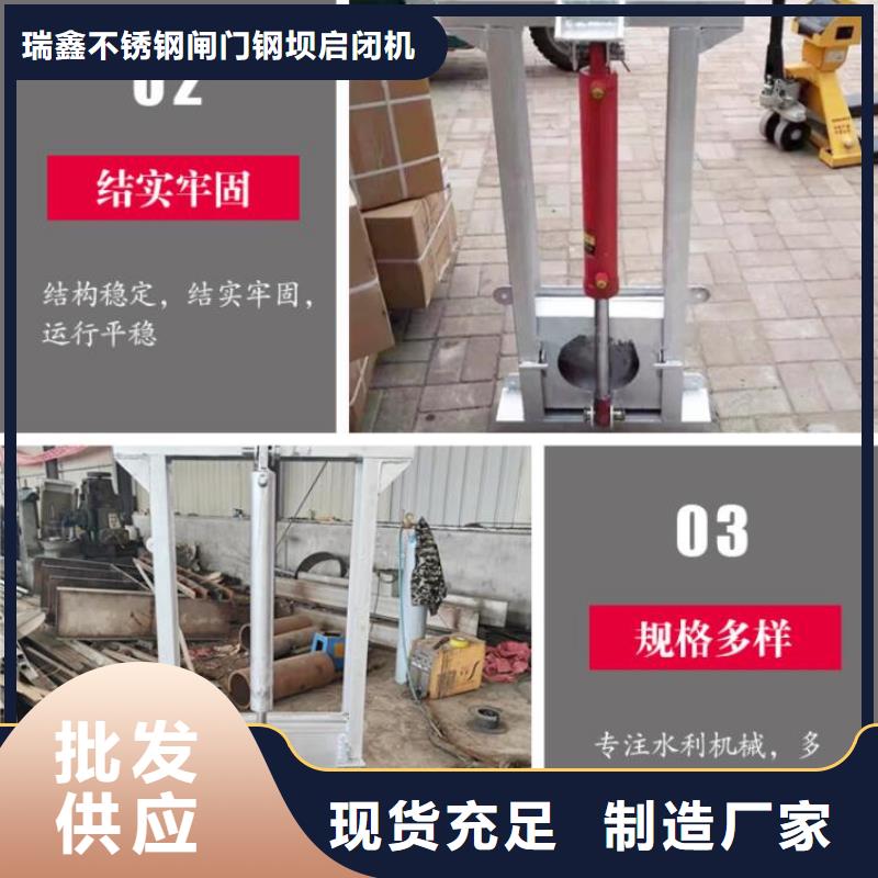 截流井閘門復(fù)合拍門自有生產(chǎn)工廠