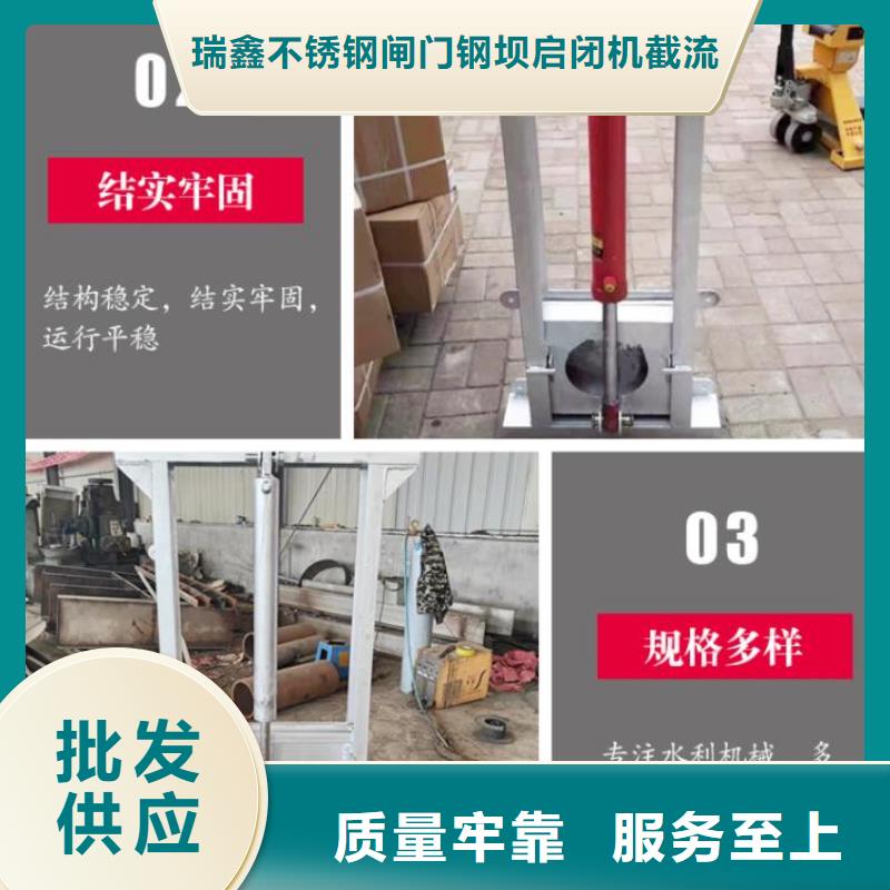 口碑好的雨水泵站閘門公司