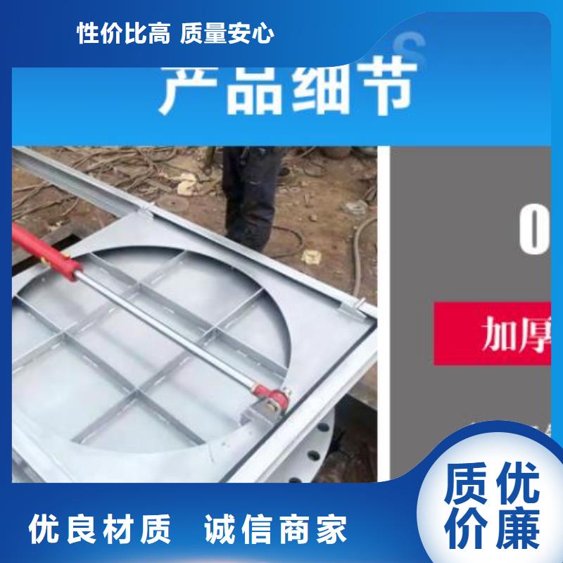 截流井閘門排灌渠鑄鐵閘門出廠嚴(yán)格質(zhì)檢