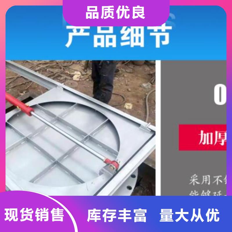 伊川截流閘門2025批發(fā)價(jià)格