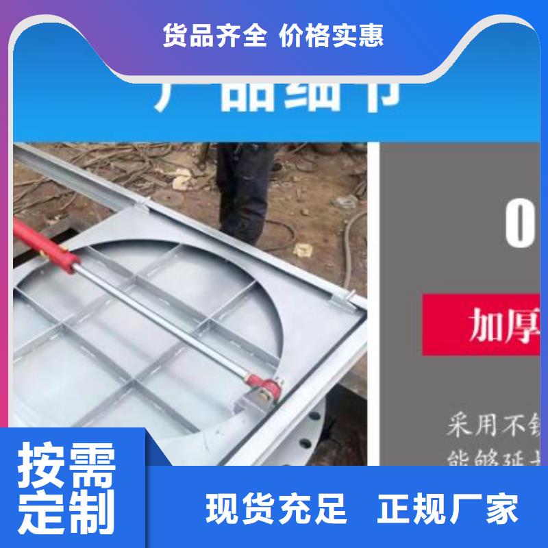 【截流井閘門平推啟閉機(jī)多種優(yōu)勢(shì)放心選擇】