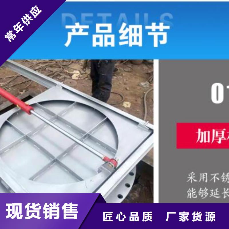 污水處理智能化控制設(shè)備