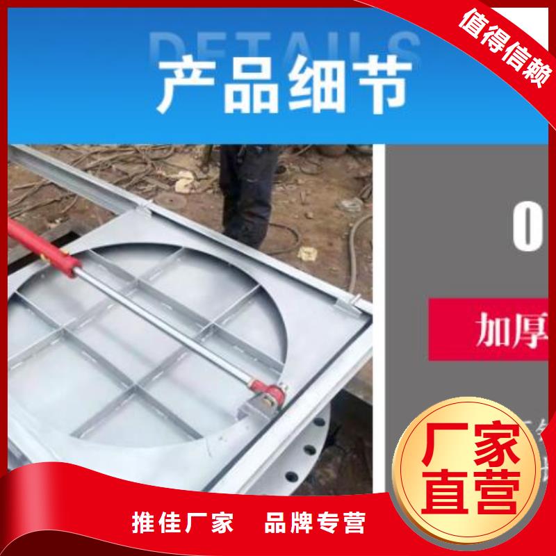 截流井閘門【卷揚啟閉機】多種規(guī)格庫存充足