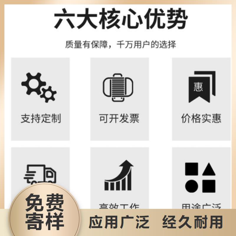 不銹鋼調(diào)流閘門廠家批發(fā)價(jià)格