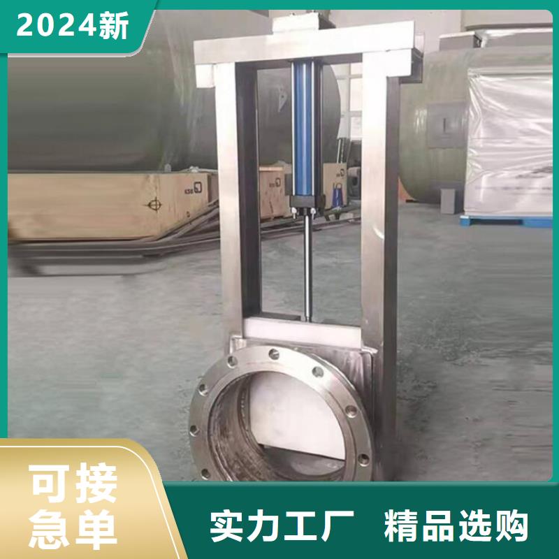 截流井閘門,液壓鋼壩國標檢測放心購買