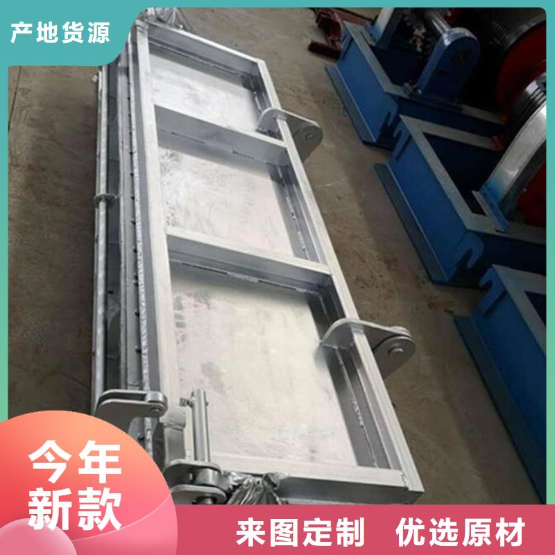 截流井閘門【卷揚啟閉機】多種規(guī)格庫存充足