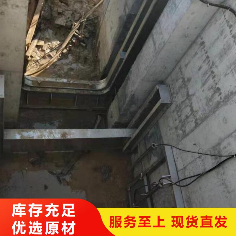 截流閘門