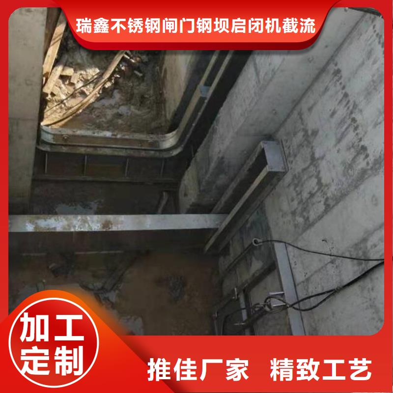 【截流井閘門】翻板閘門用品質(zhì)贏得客戶信賴
