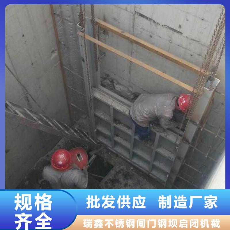 截流井閘門排灌渠鑄鐵閘門嚴謹工藝