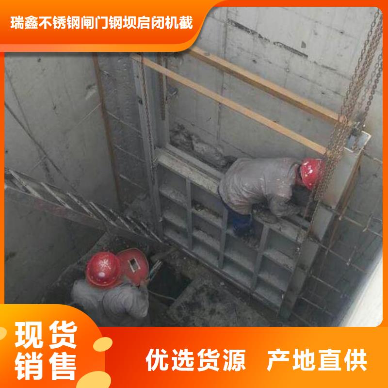 截流井閘門(mén)【卷?yè)P(yáng)啟閉機(jī)】多種規(guī)格庫(kù)存充足