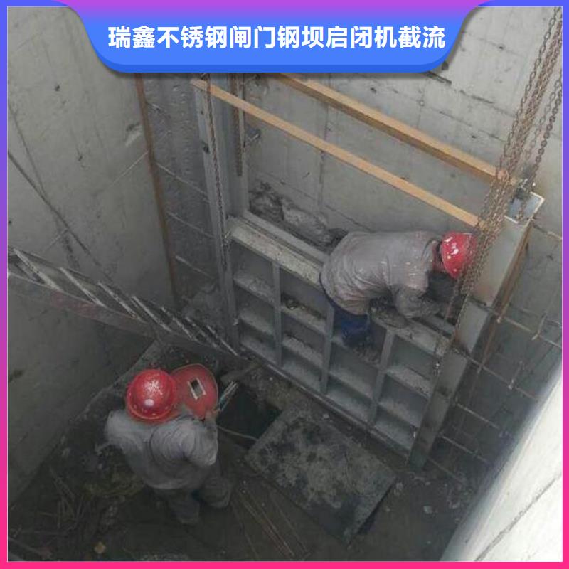 【截流井閘門【螺桿啟閉機(jī)】多家倉庫發(fā)貨】