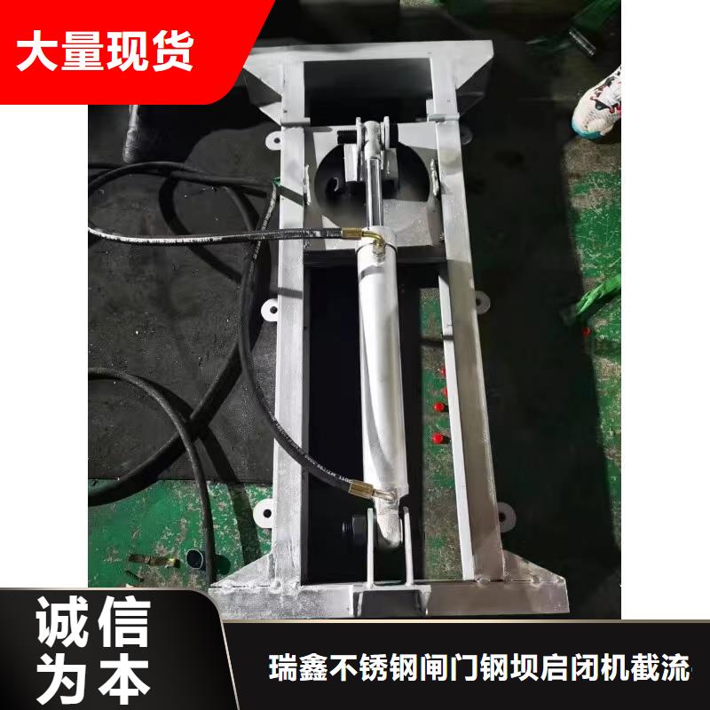 截流井閘門,【渠道閘門】產(chǎn)品優(yōu)勢(shì)特點(diǎn)