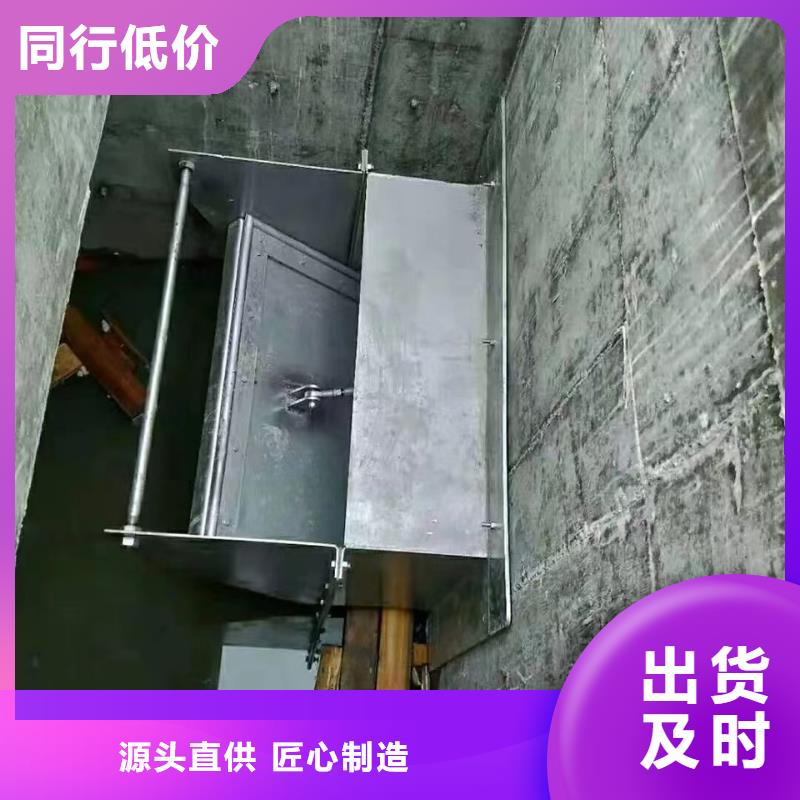 【截流井閘門】合頁鋼壩廠家規(guī)格全
