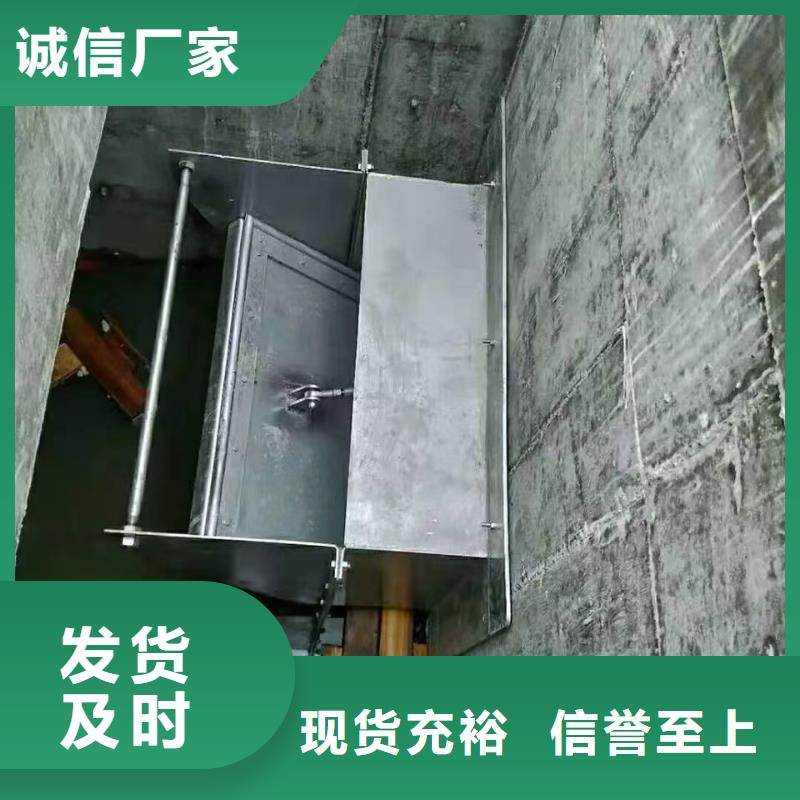 截流井閘門_不銹鋼閘門通過檢測