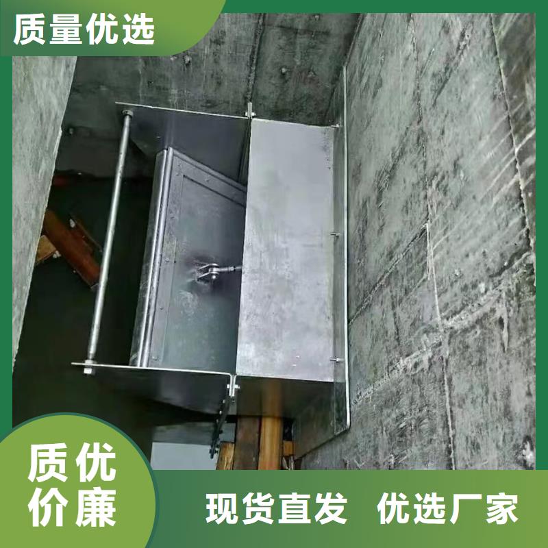 洛龍液壓限流閘門(mén)操作