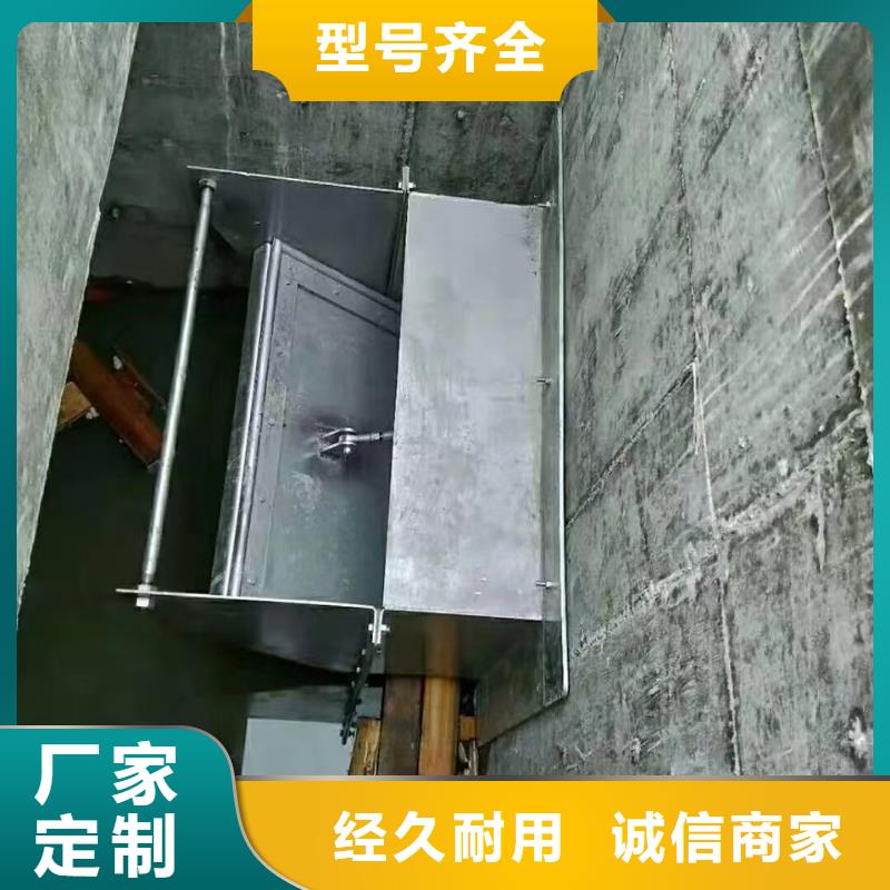截流井閘門液壓翻板閘門信譽(yù)有保證