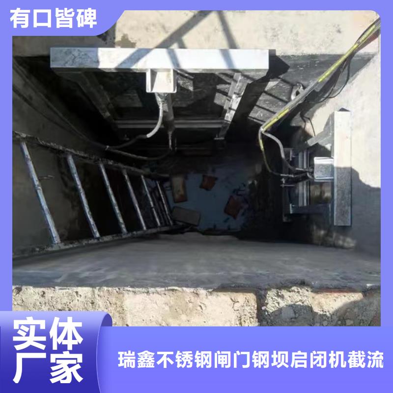 截流井閘門_不銹鋼閘門通過(guò)檢測(cè)