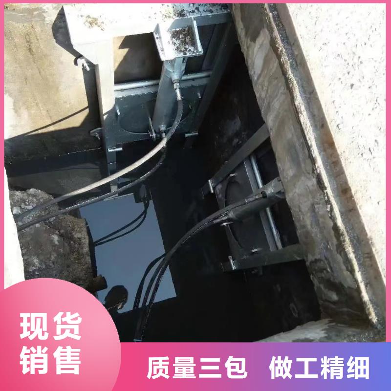 截流井閘門_翻板閘門廠家新品