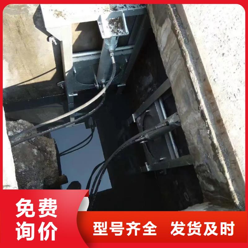 截流井閘門鋼制閘門拍門老品牌廠家