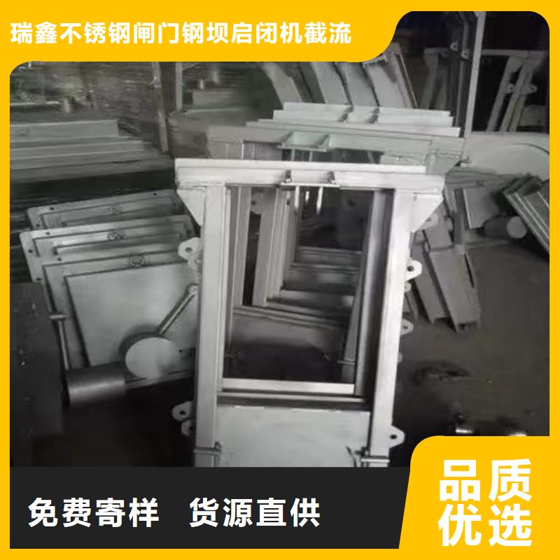 截流井閘門排灌渠鑄鐵閘門出廠嚴(yán)格質(zhì)檢