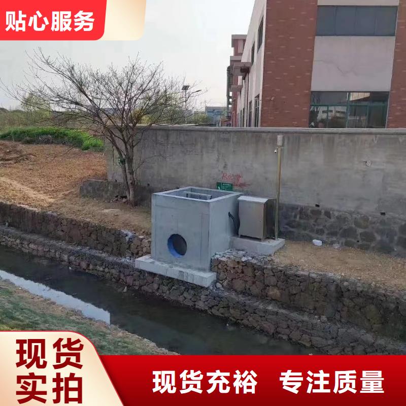 截流井閘門排灌渠鑄鐵閘門出廠嚴(yán)格質(zhì)檢