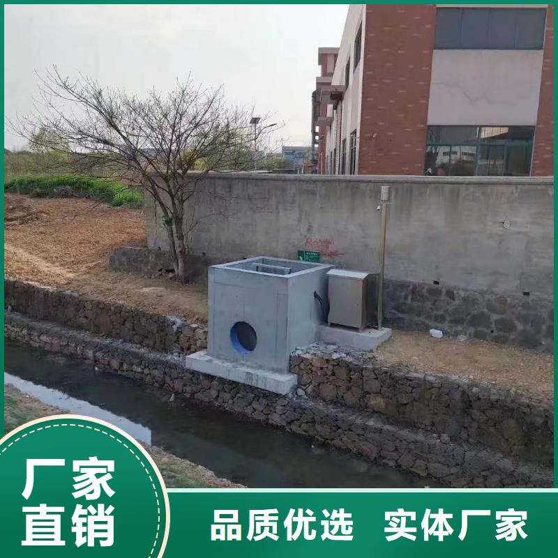 截流井閘門_不銹鋼閘門通過檢測