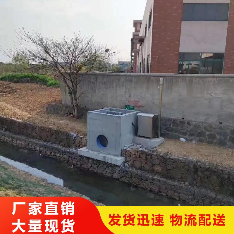 截流井閘門_不銹鋼閘門通過(guò)檢測(cè)