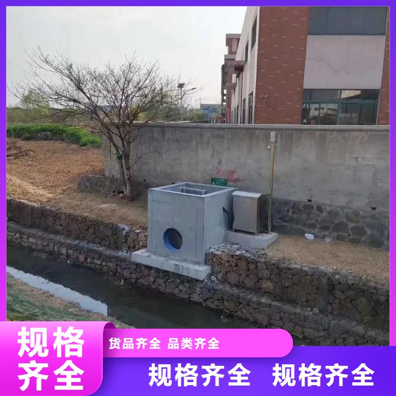 截流井閘門_不銹鋼閘門通過檢測