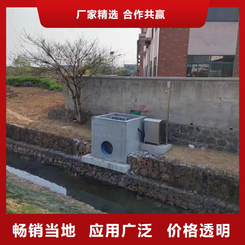 截流井閘門排灌渠鑄鐵閘門嚴謹工藝