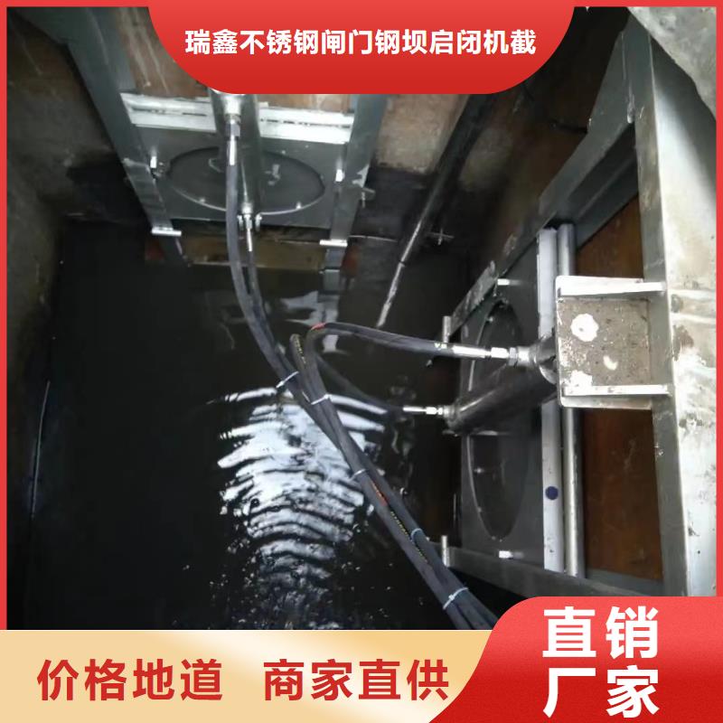 截流井閘門_不銹鋼閘門通過檢測